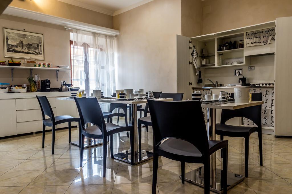 San Pietro'S Home - Guesthouse Ρώμη Εξωτερικό φωτογραφία